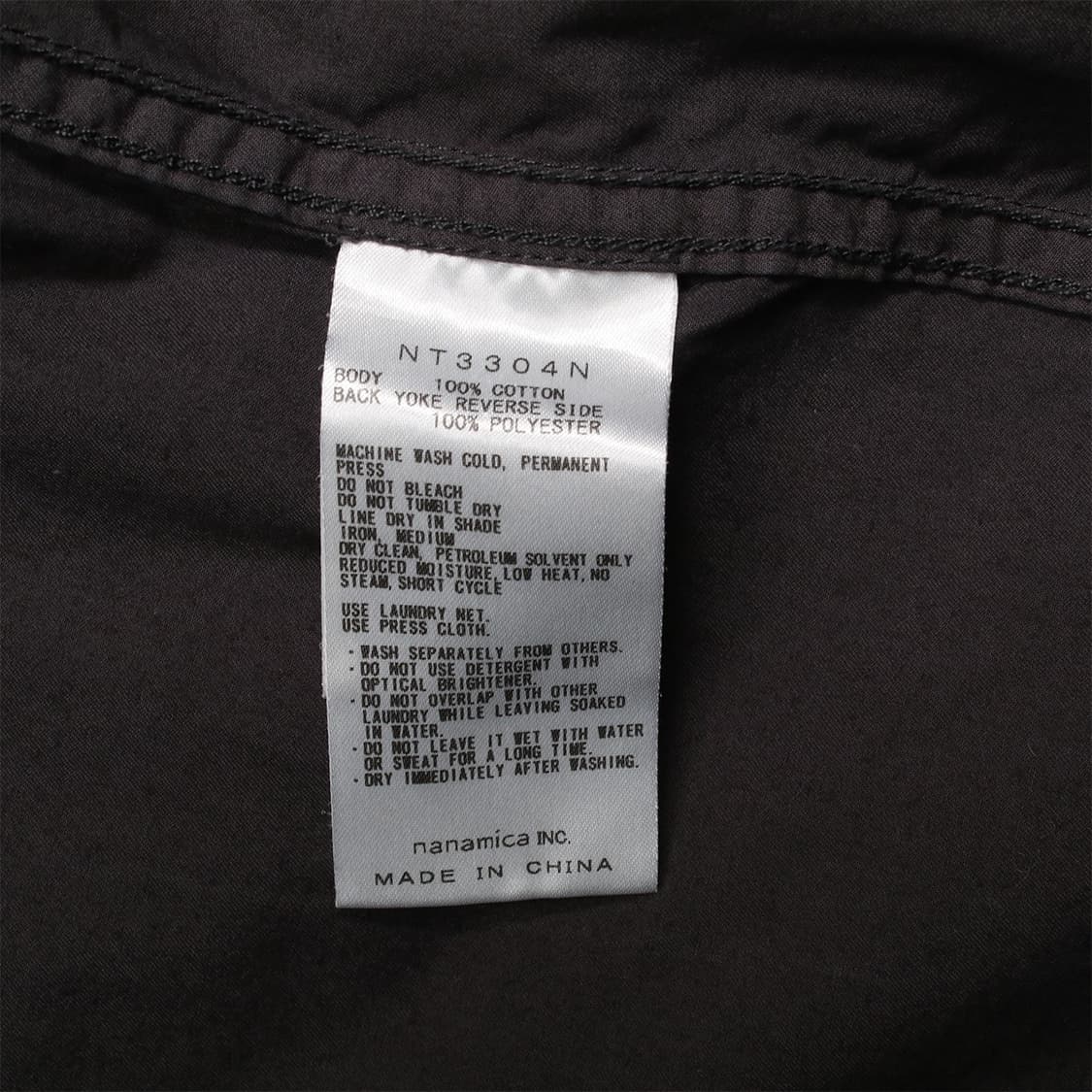 THE NORTH FACE PURPLE LABEL 상품이미지6