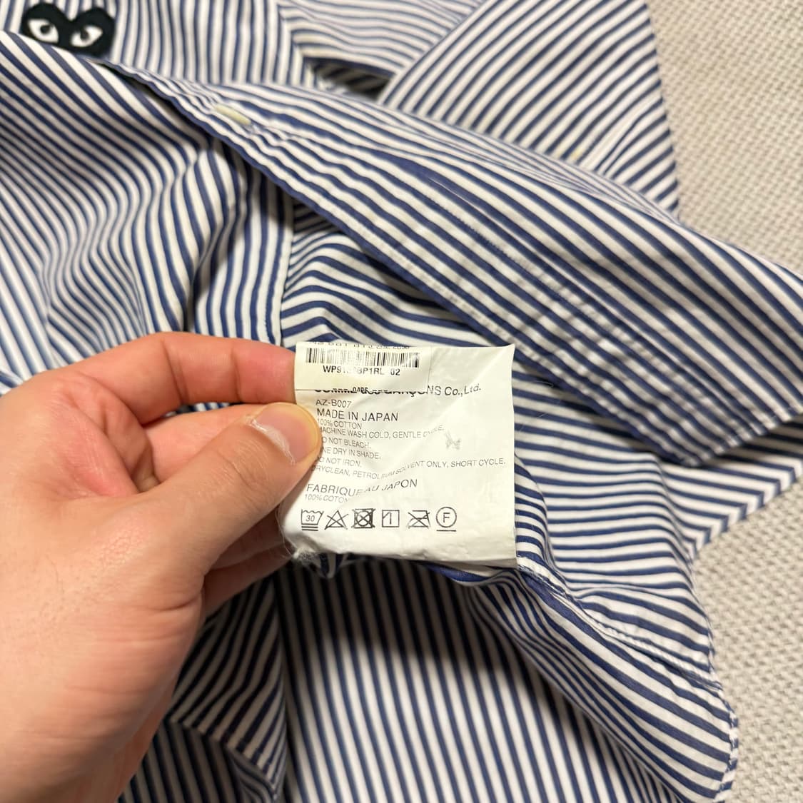 꼼데가르송 블랙와팬 스트라이프 셔츠 (국내탭) 상품이미지4