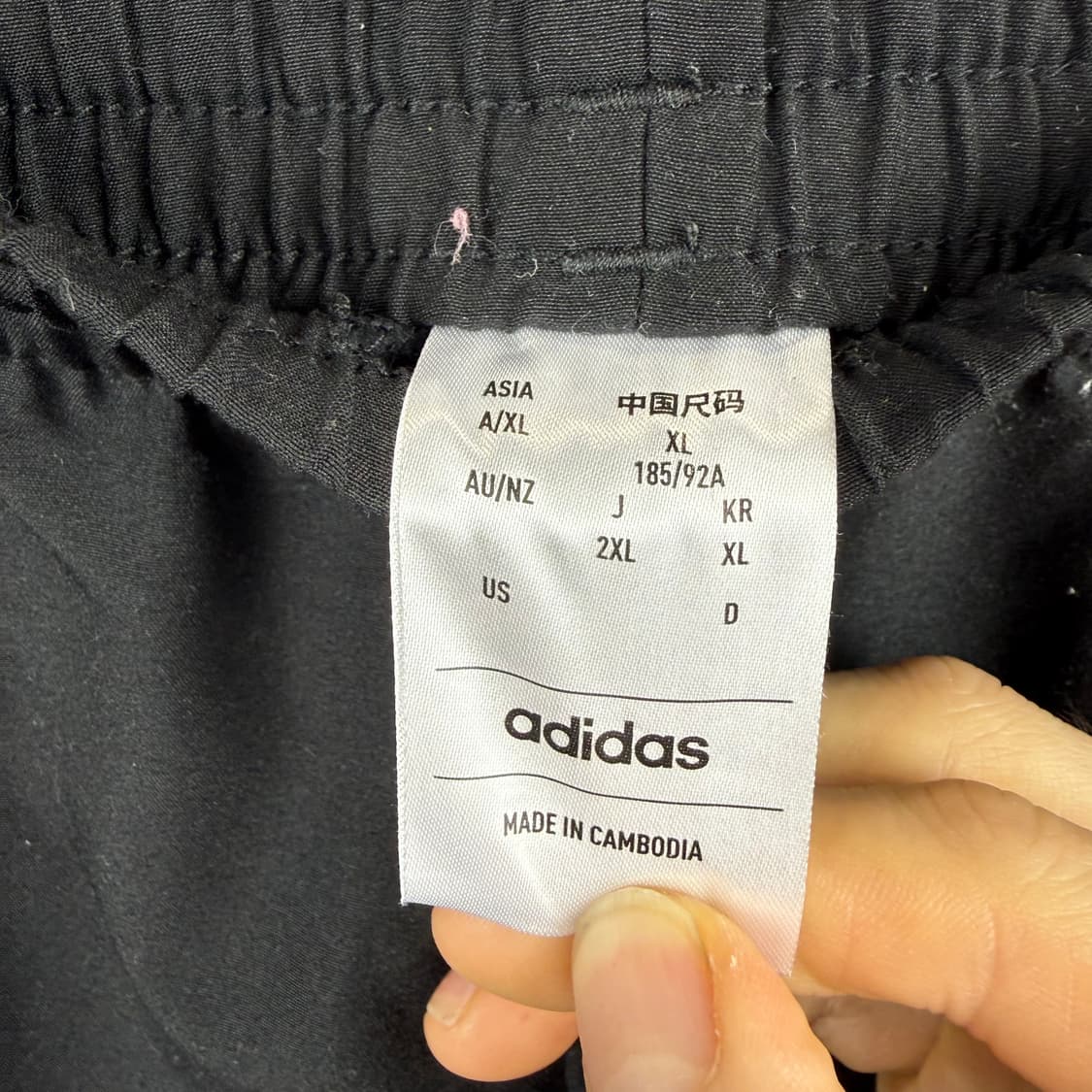 (XL) 아디다스 삼선 우븐 트랙 조거팬츠 블랙 상품이미지4