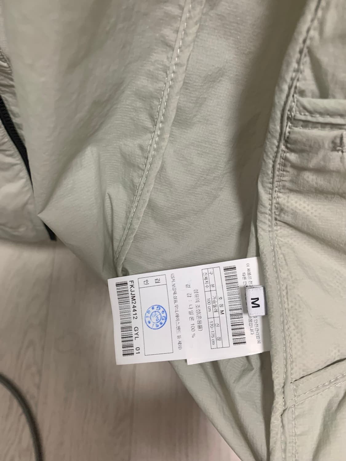 프리커 lightweight wind jacket M 상품이미지4