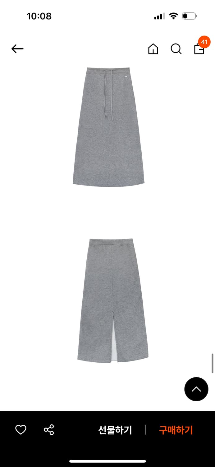 오디에스 HUSH MAXI SKIRT 상품이미지4