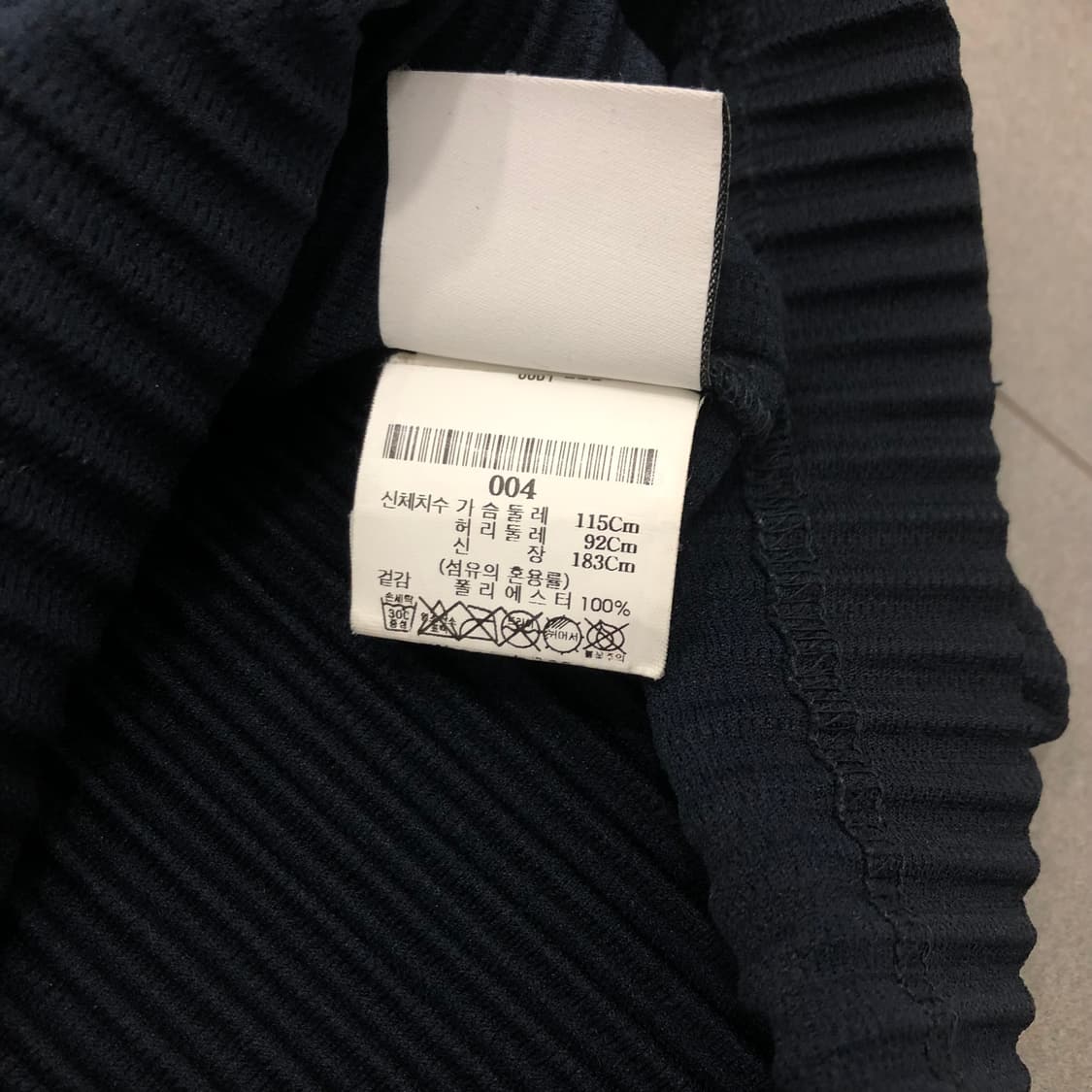 옴므플리세 이세이미야케 플리츠 긴팔티셔츠 네이비 4 상품이미지3