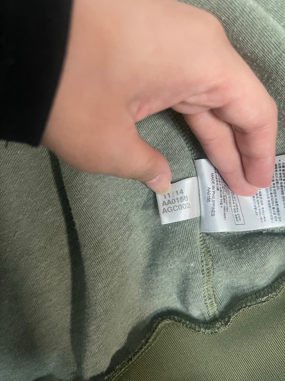 아디다스 카키 져지 상품이미지6