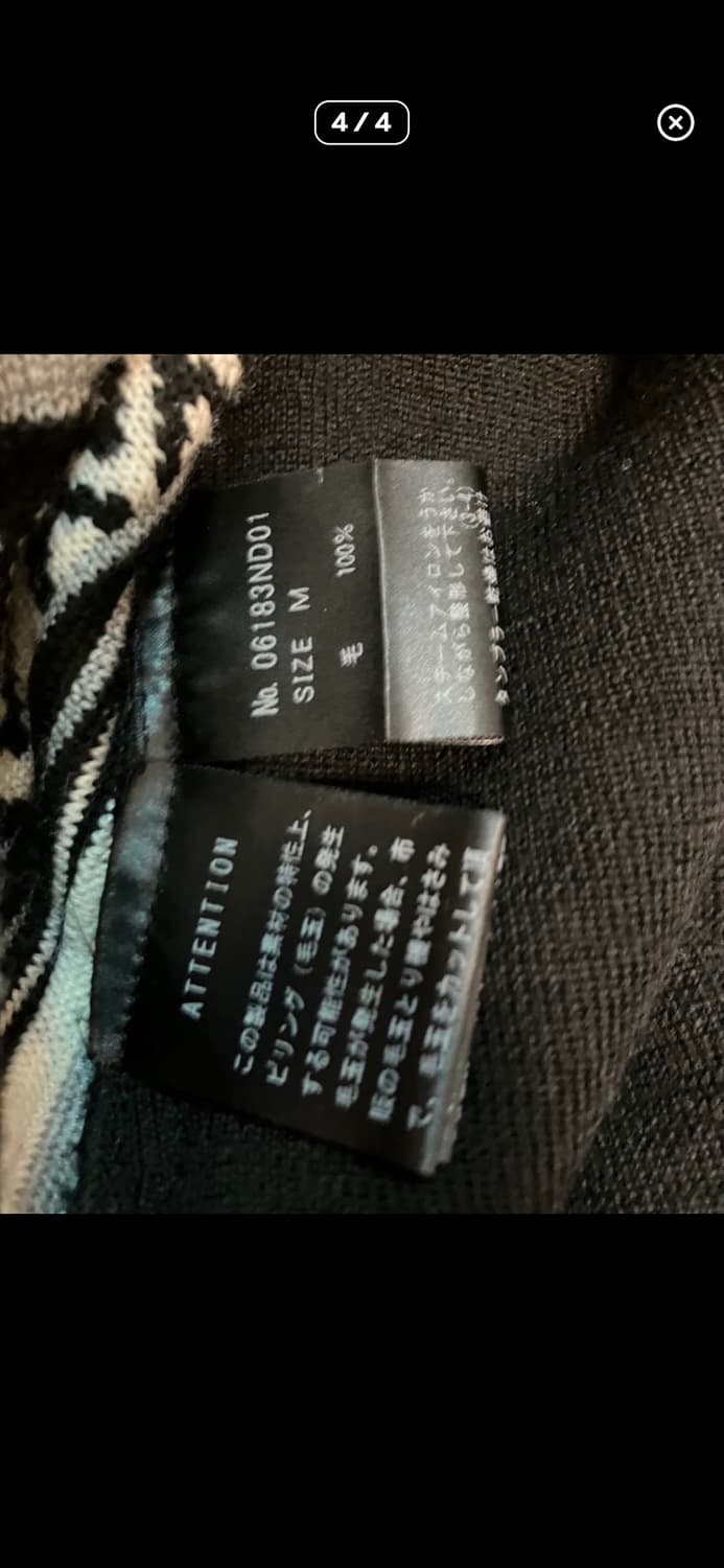 19fw 히스테릭 글래머 자카드 니트 집업 상품이미지4