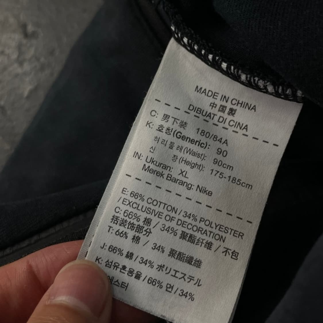 105 나이키 테크팩 팬츠 상품이미지4