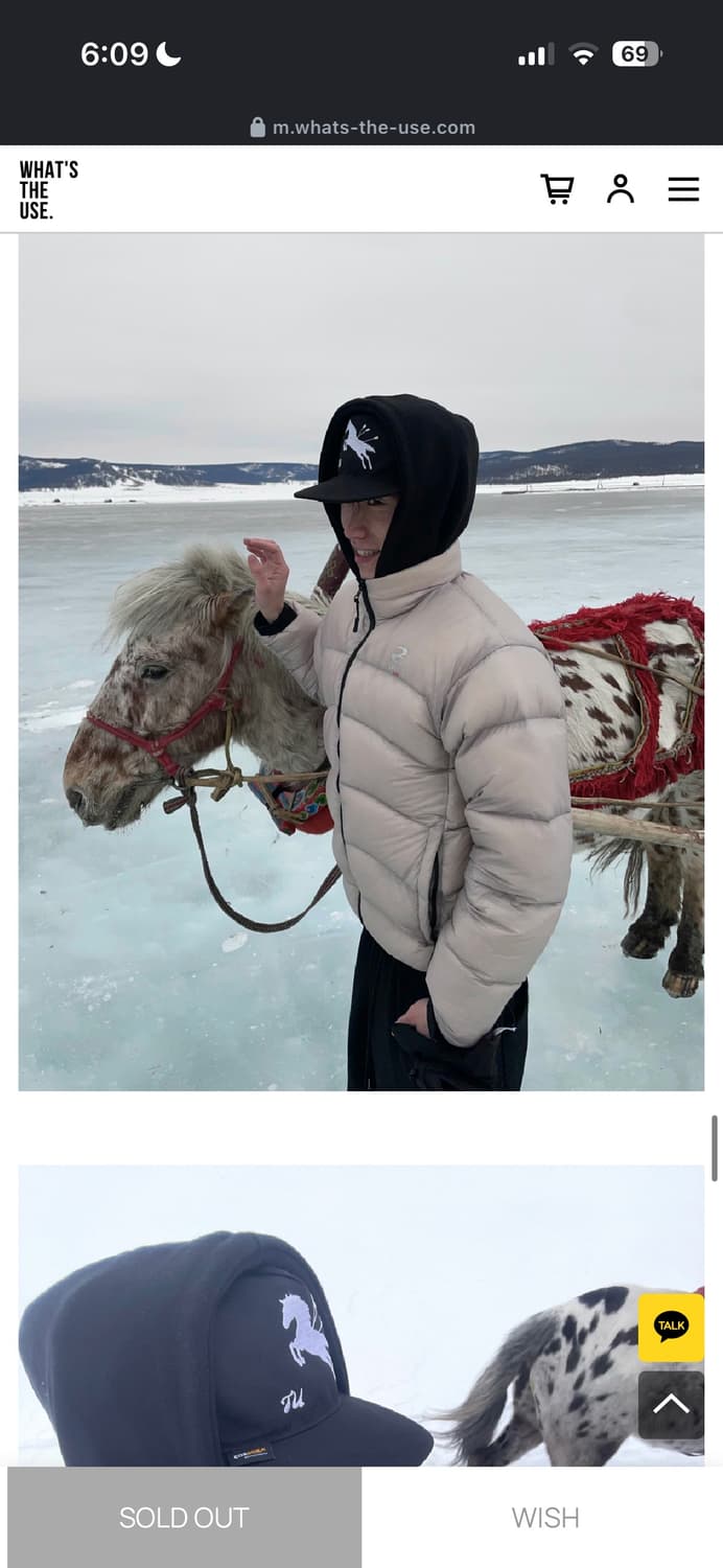 왓츠더유즈 팀유즈 덕다운 패딩 상품이미지3