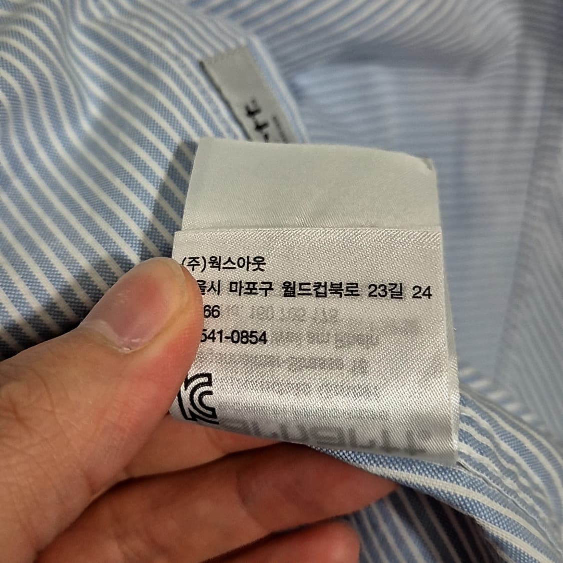 Carhartt 칼하트 WIP Duffield 셔츠 상품이미지6