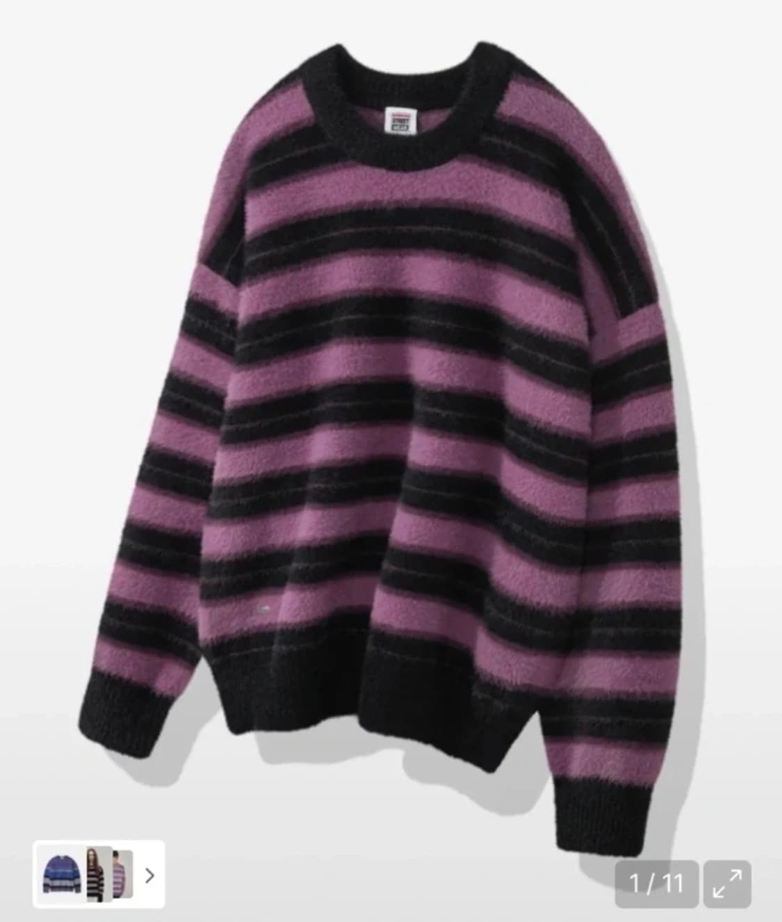 비전스트릿웨어 니트 상품이미지1