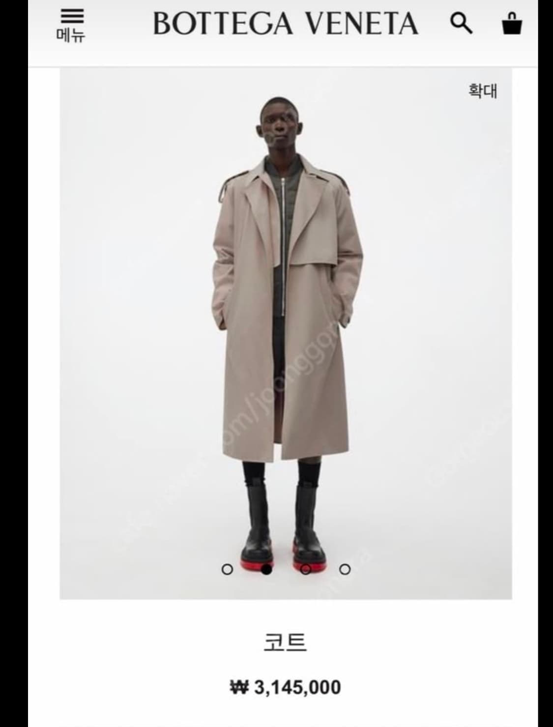 새상품 보테가베네타 컬렉션 트렌치코트(국내 매장판 손흥민 착용) 상품이미지1