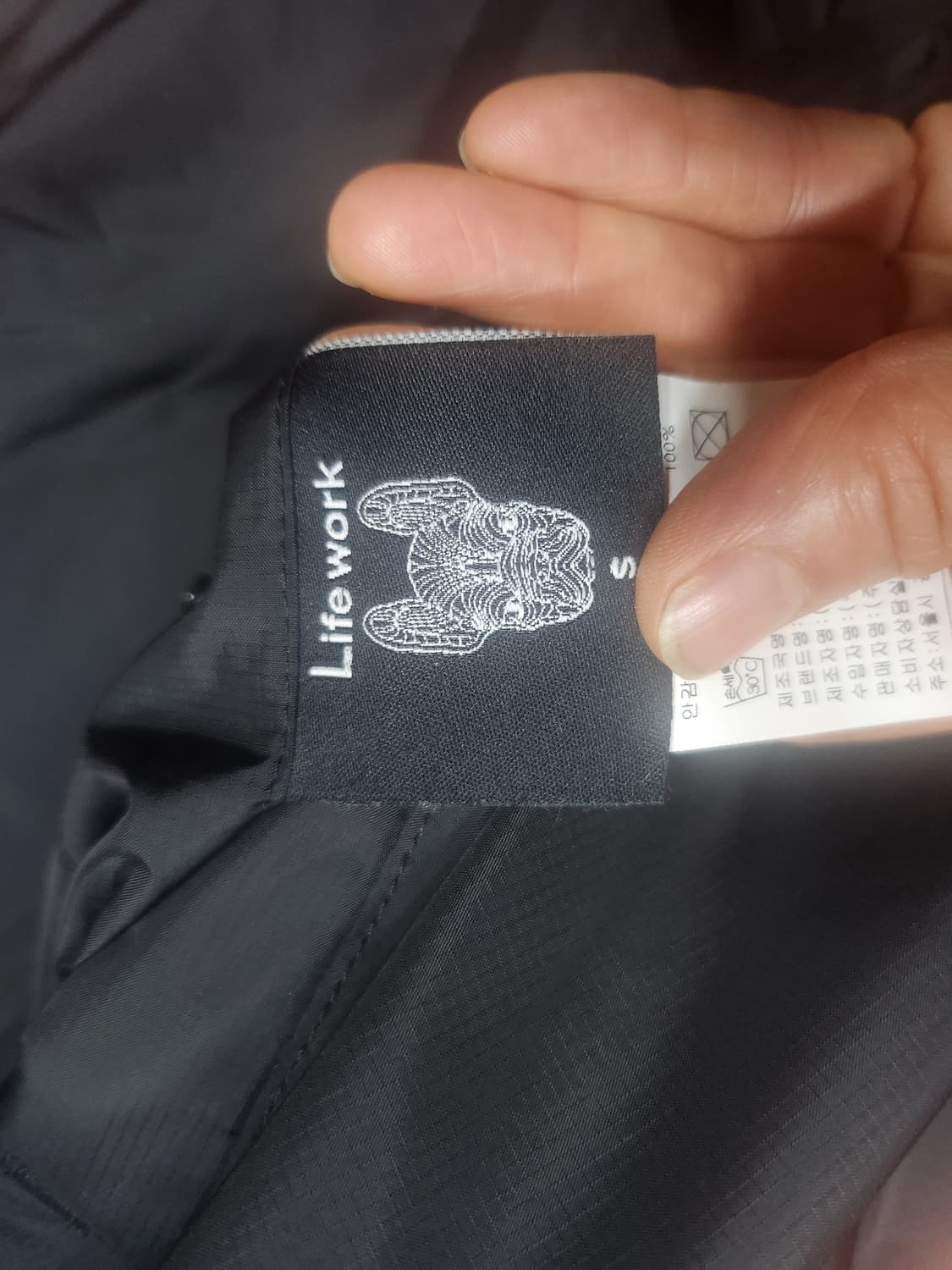 라이프워크 양면패딩 상품이미지3