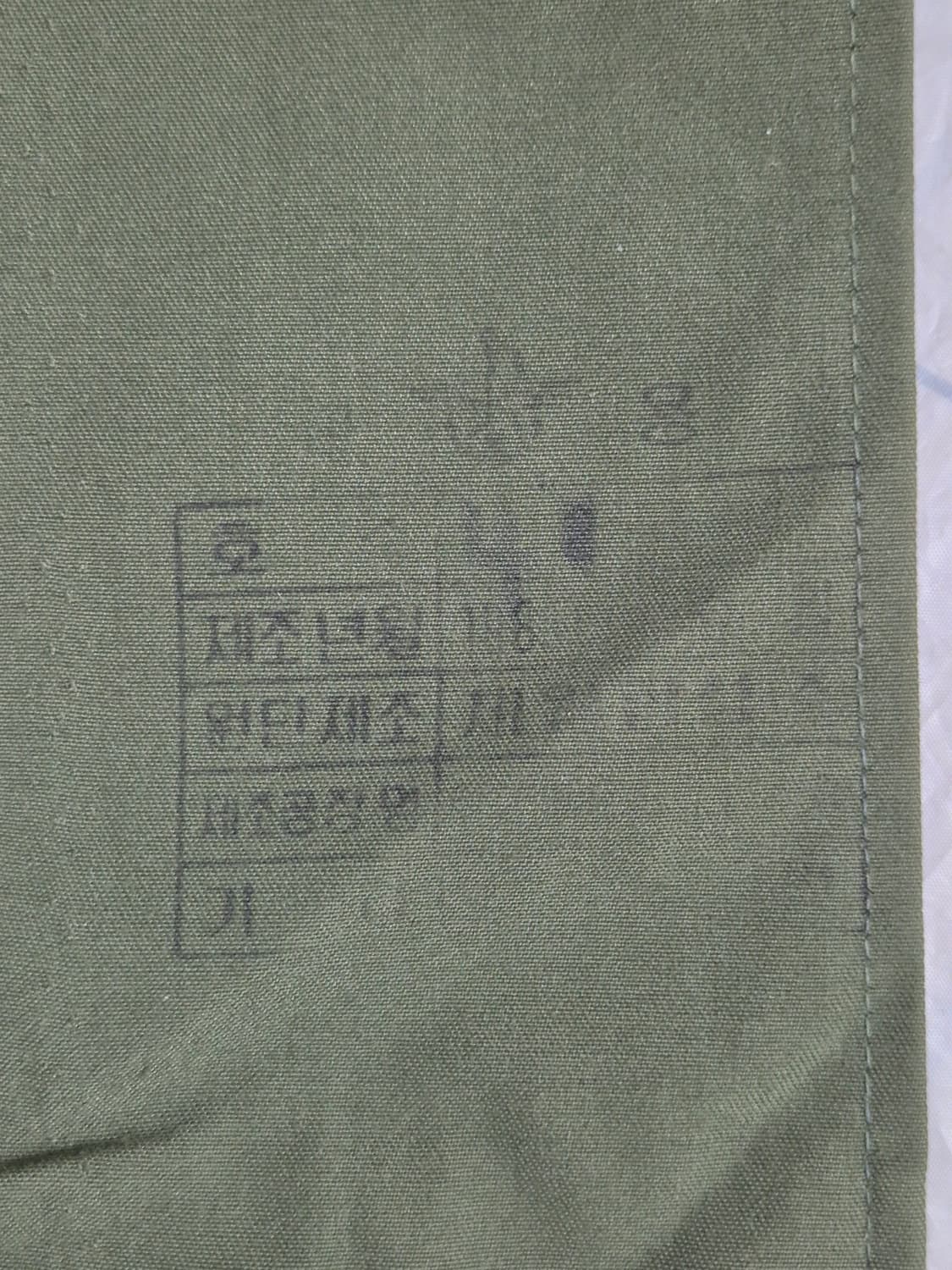 육군 구형 3사단 보병 소위 민무늬 전투복 상의 자켓 (XL) 상품이미지8