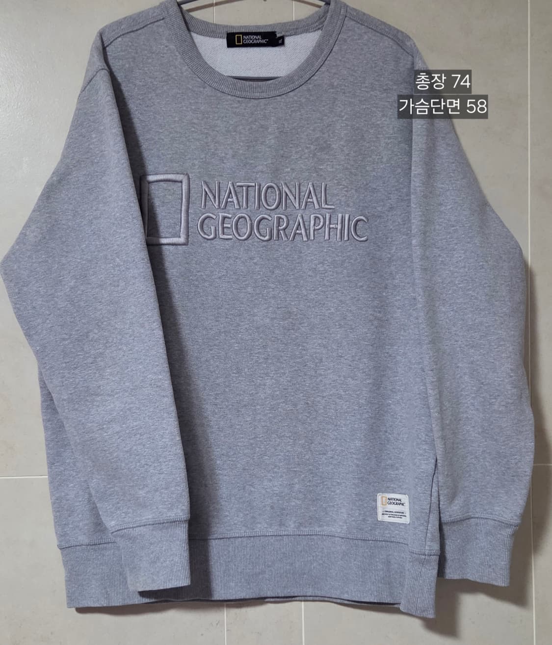 내셔널지오그래픽 맨투맨 XL(105)
택포 상품이미지1