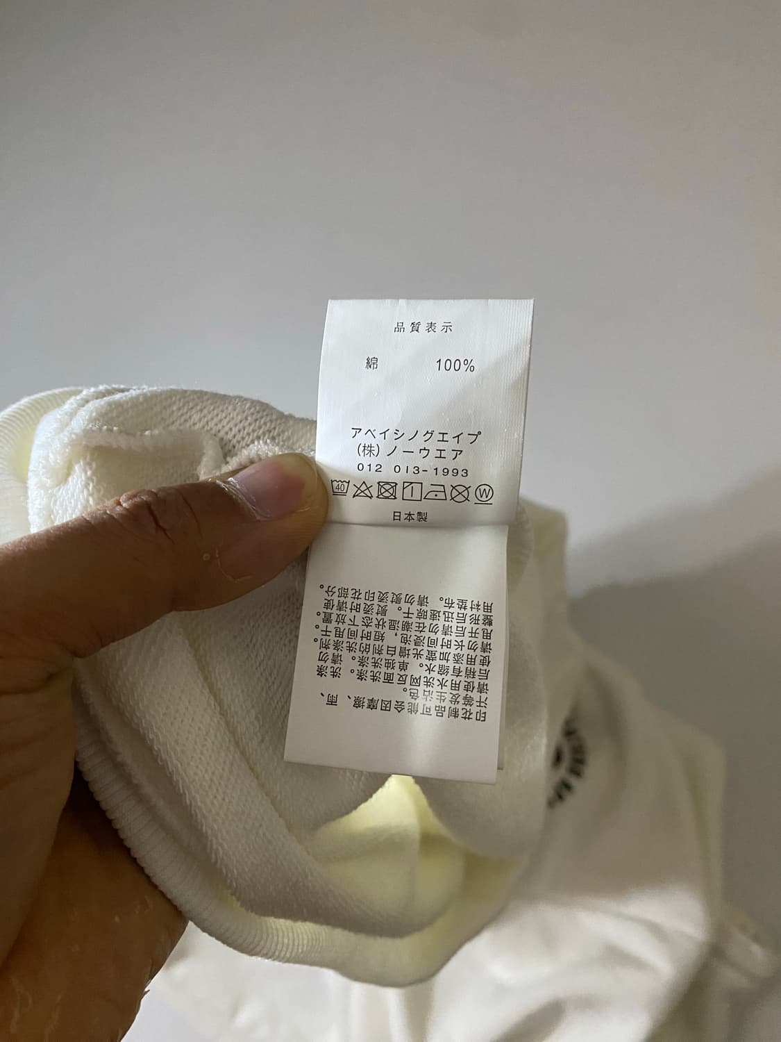 A BATHING APE X STUSSY 콜라보 후드티 M 상품이미지8