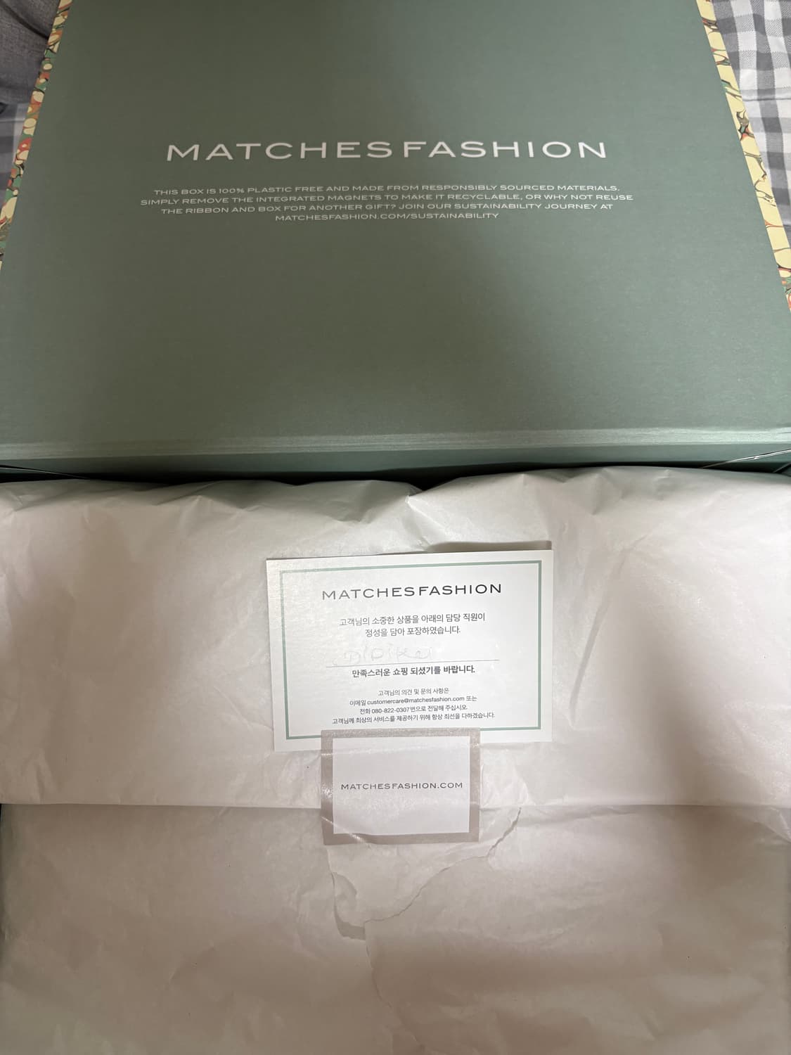 르메르 크루아상 백 스몰 양가죽 블랙 팝니다 상품이미지10