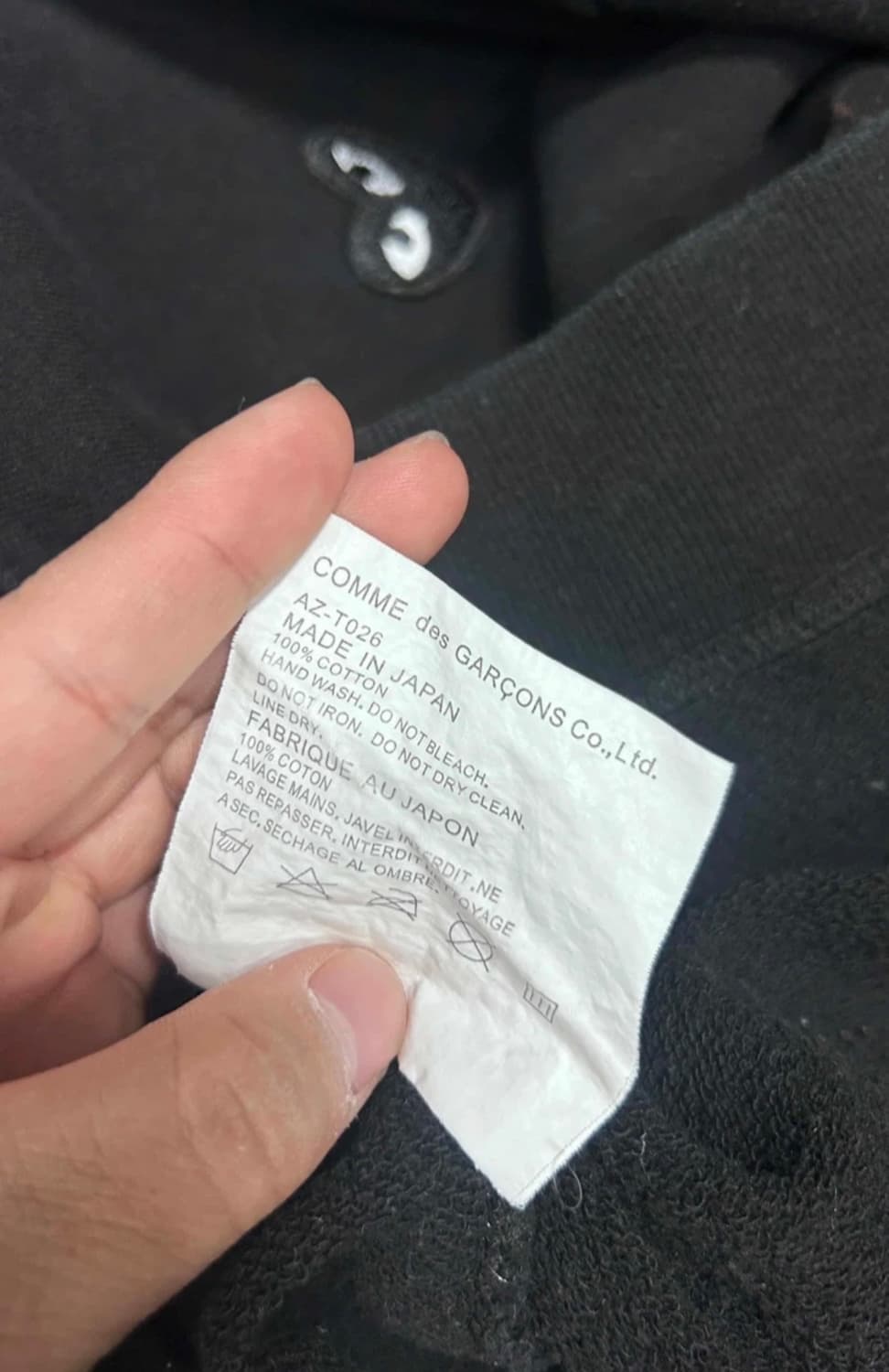 꼼데가르송 맨투맨 블랙 상품이미지3