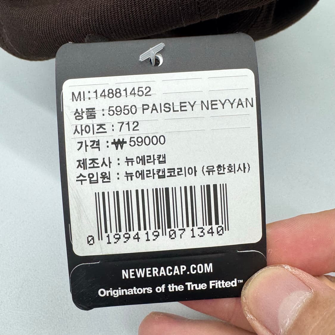 뉴에라 캡 상품이미지5