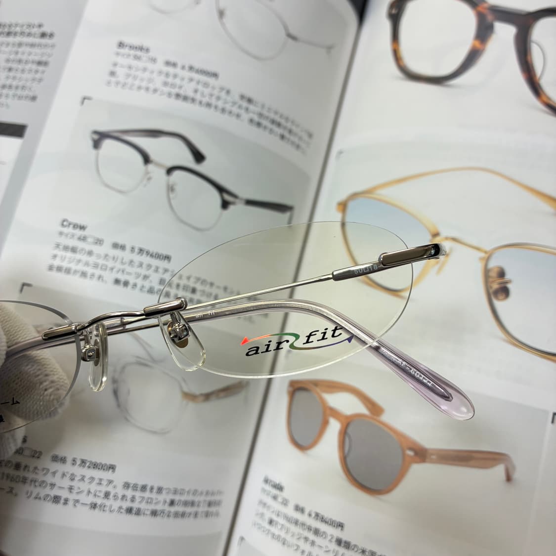 AIR FIT 에어핏 무테 티타늄 일본 안경  상품이미지2