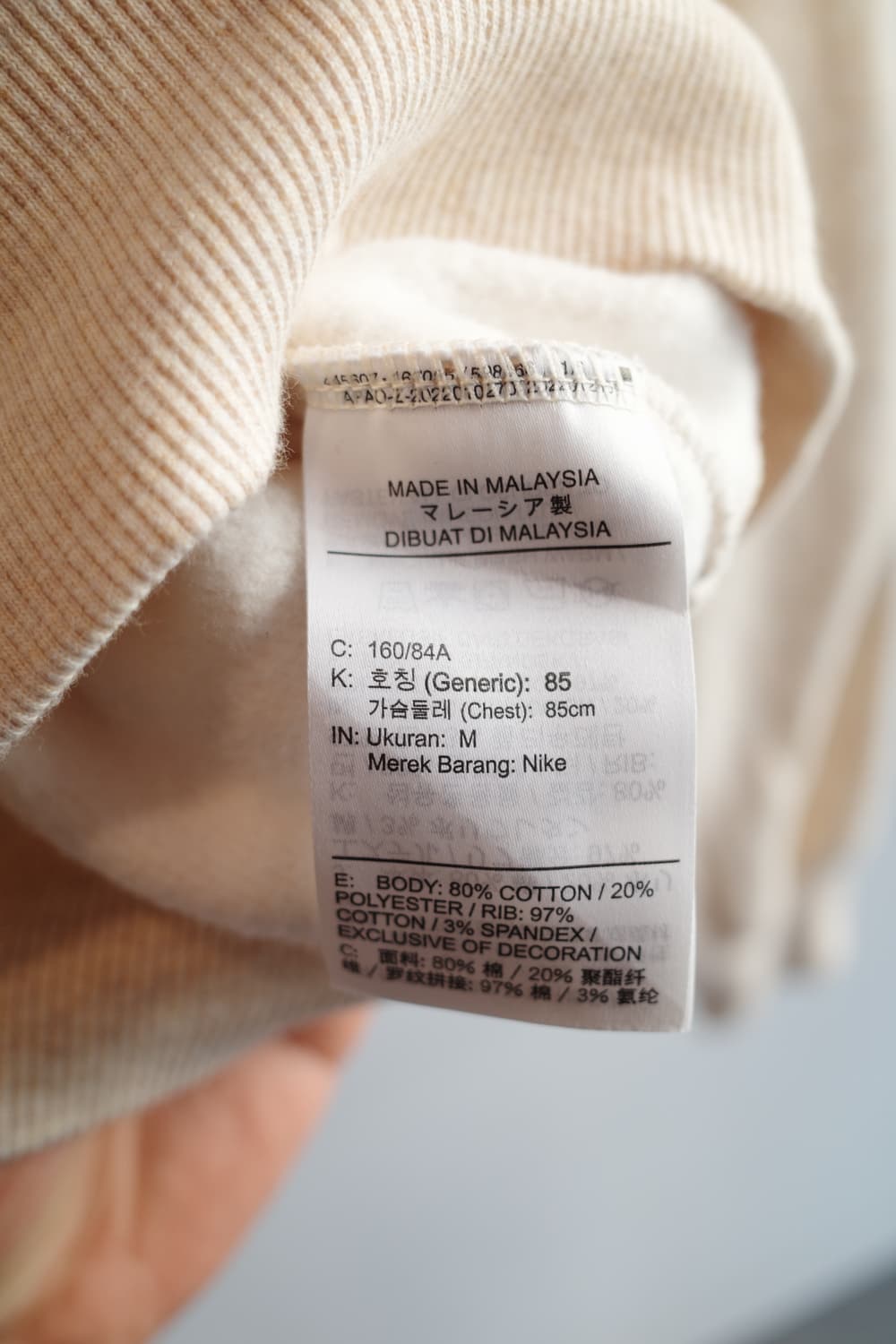 NIKE 나이키 크롭 하프집업  상품이미지6