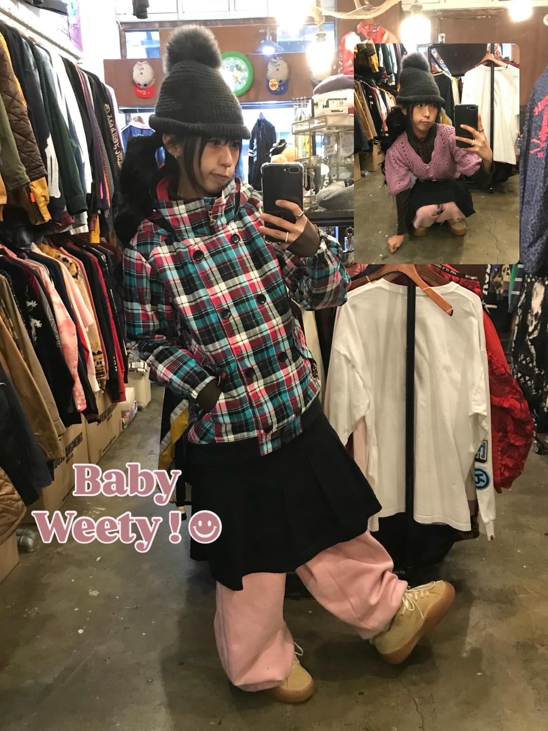 Baby Weety ! Code.39 상품이미지1
