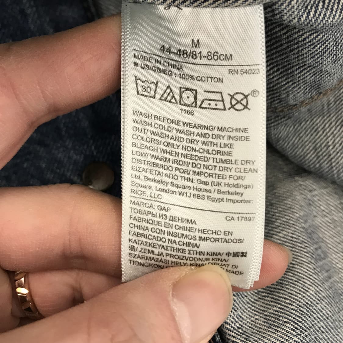GAP 갭 데님 트러커자켓 [M] 상품이미지5