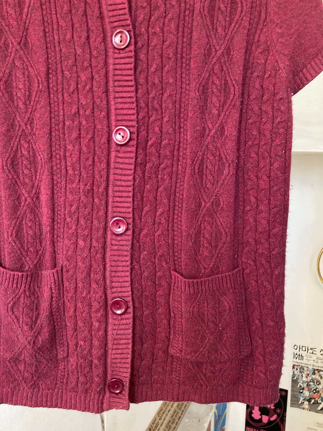 버건디 울 믹스 꽈배기 가디건 상품이미지3