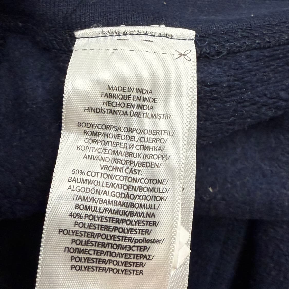 [정품/M] 폴로 랄프로렌 네이비 트레이닝 바지 b14 상품이미지5