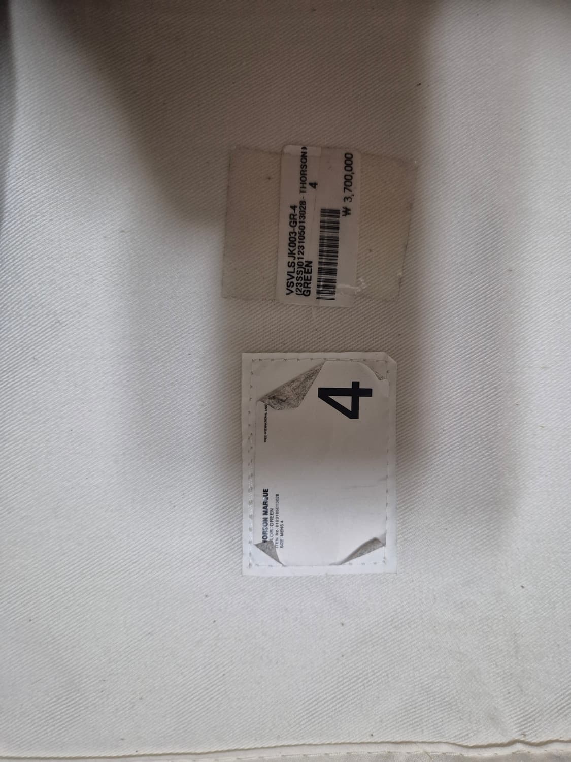 비즈빔 상품이미지5