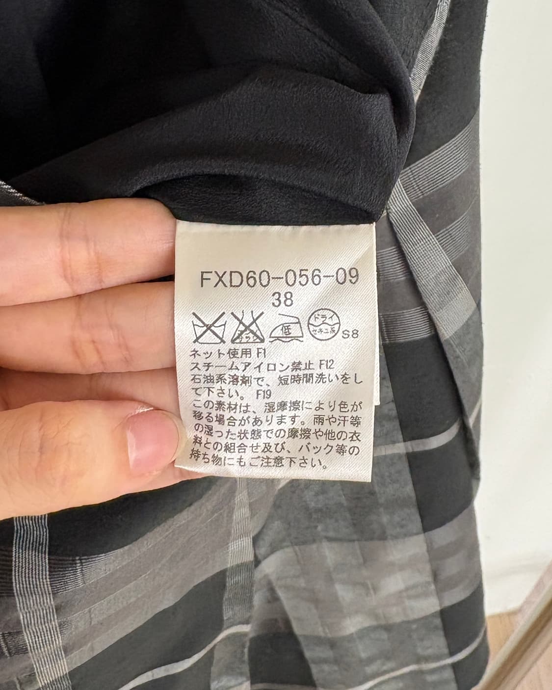 버버리 그레이 체크 플리츠 미디 스커트 상품이미지8