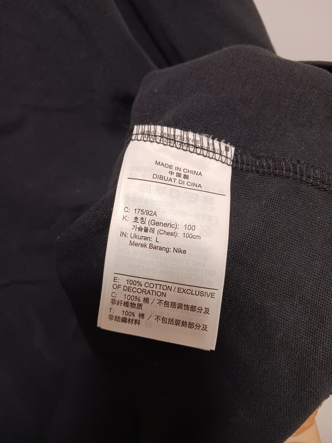 나이키 오버사이즈드 롱슬리브티셔츠 상품이미지5