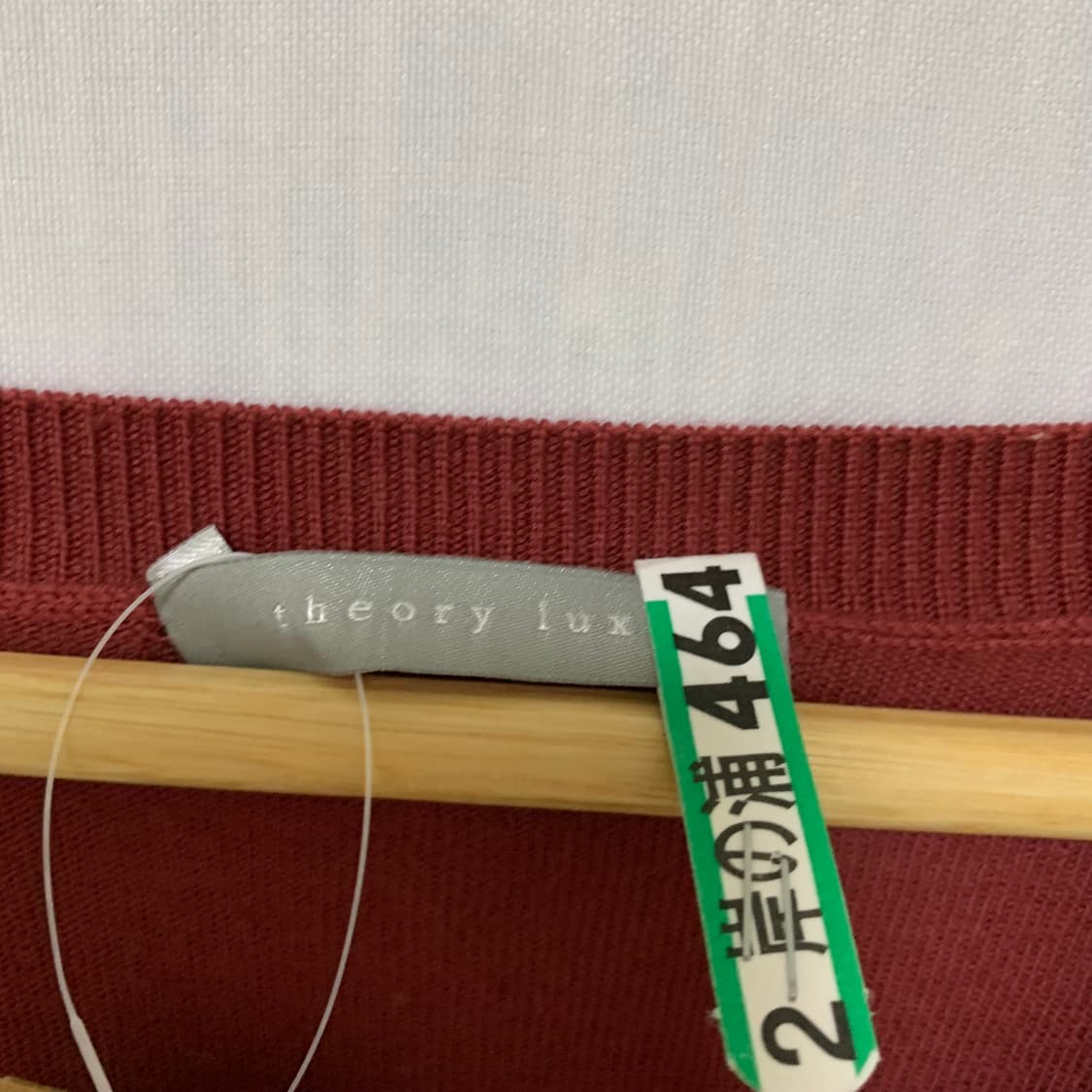 띠어리 빈티지 브이넥 긴팔 니트 레드 브라운 38사이즈 남녀공용 상품이미지6