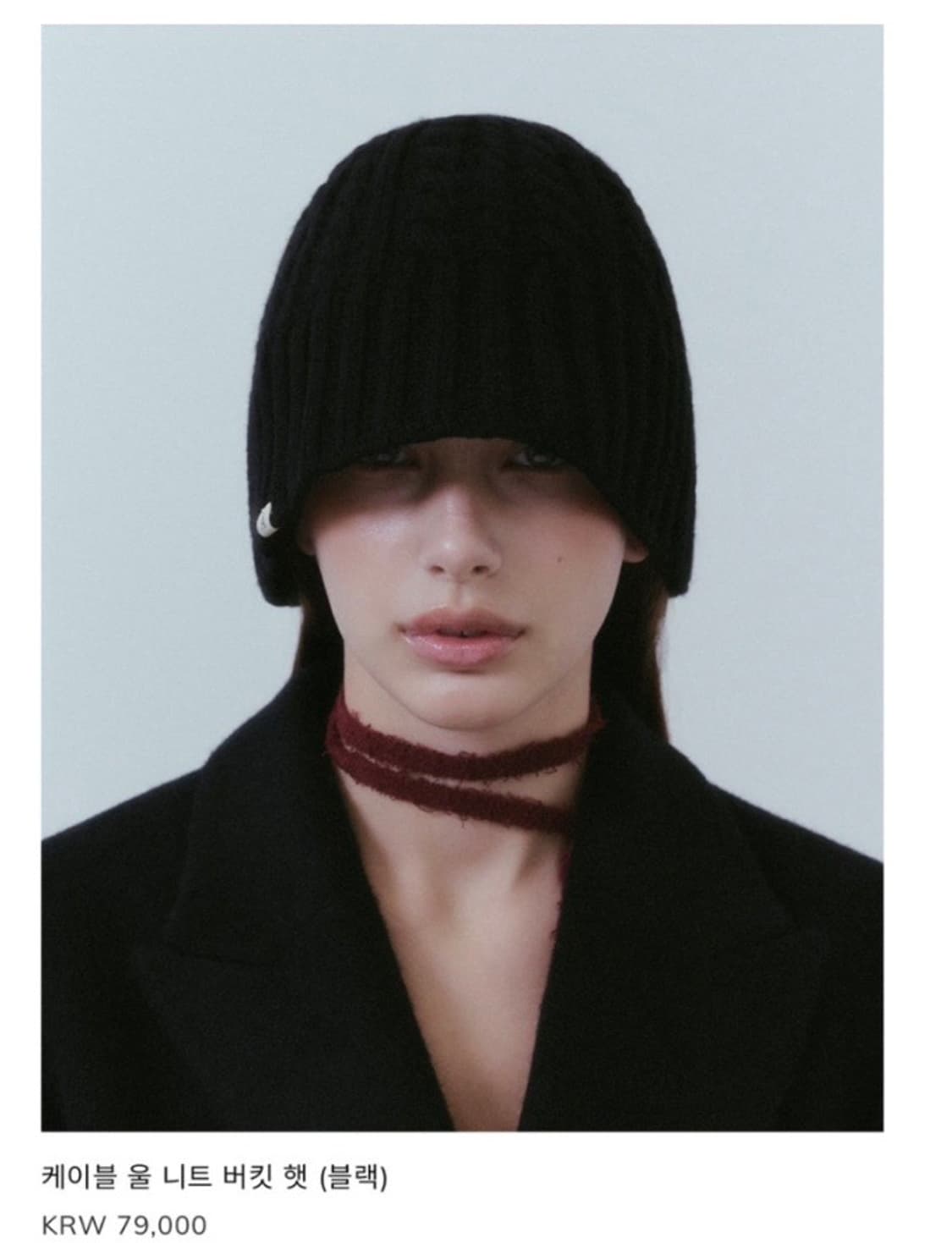 아비에무아 니트 버킷햇 상품이미지1