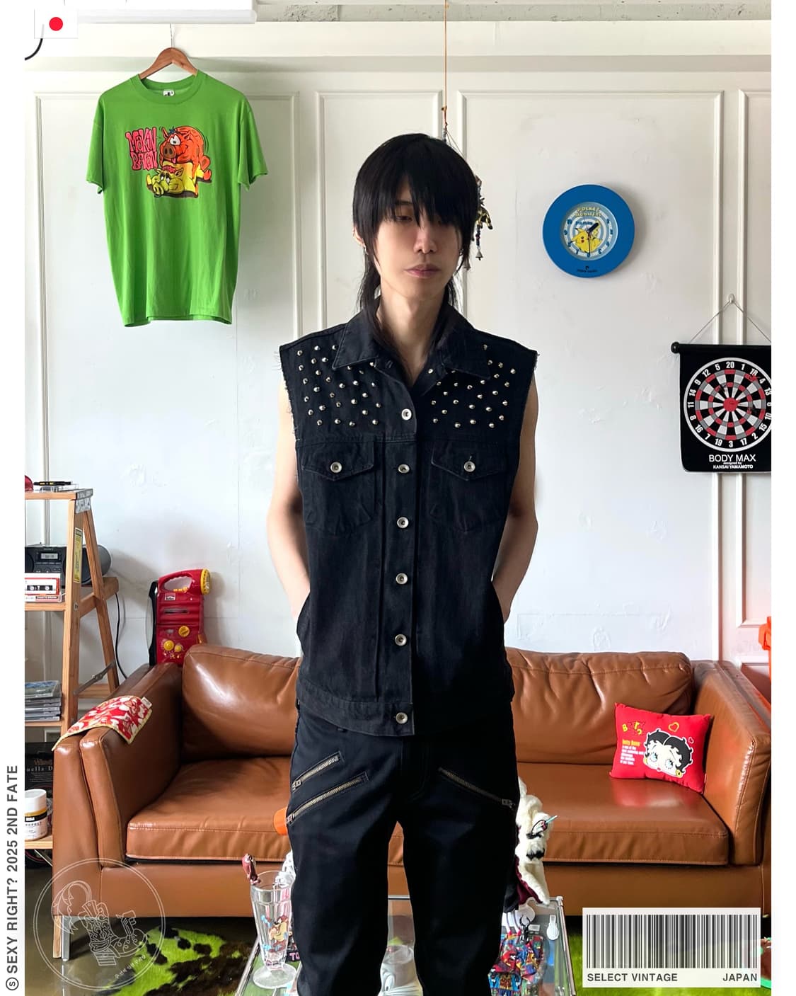 Jpn Vintage Metal Stud Trim Denim Vest 상품이미지1