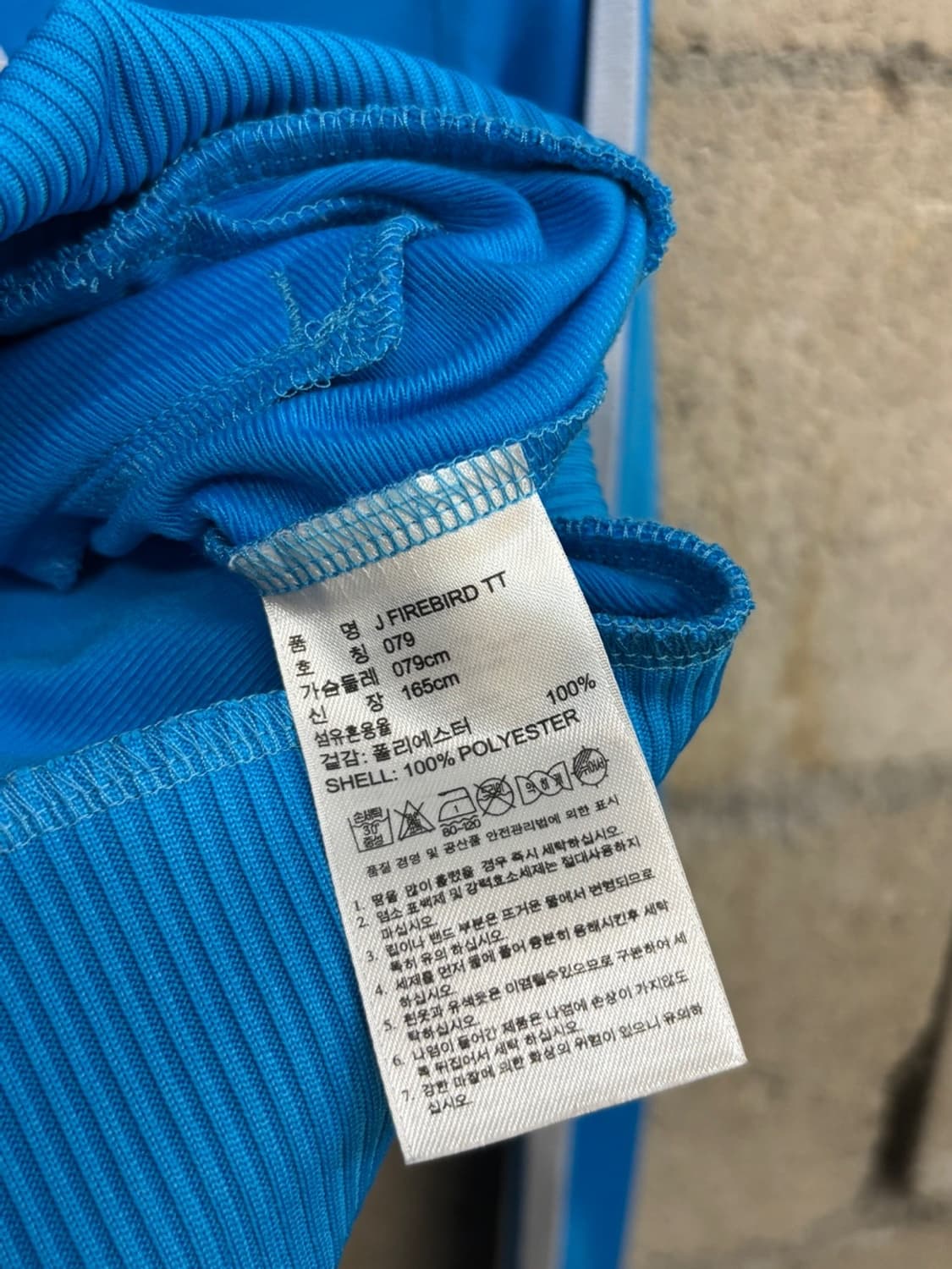 아디다스 파이어버드 트랙 탑 져지 상품이미지8