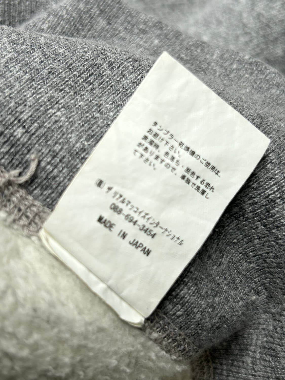 The Real McCoy's Sweatshirts 상품이미지8