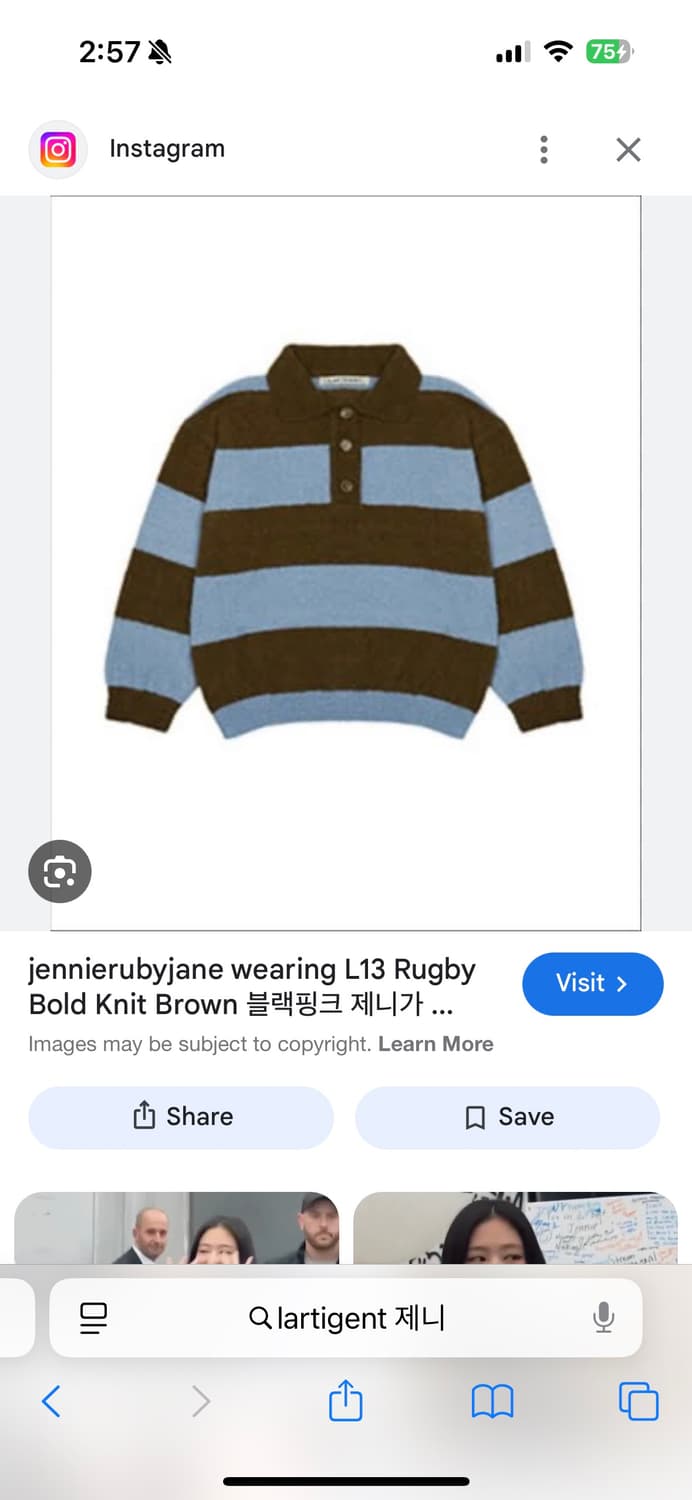 라티젠 니트 상품이미지3