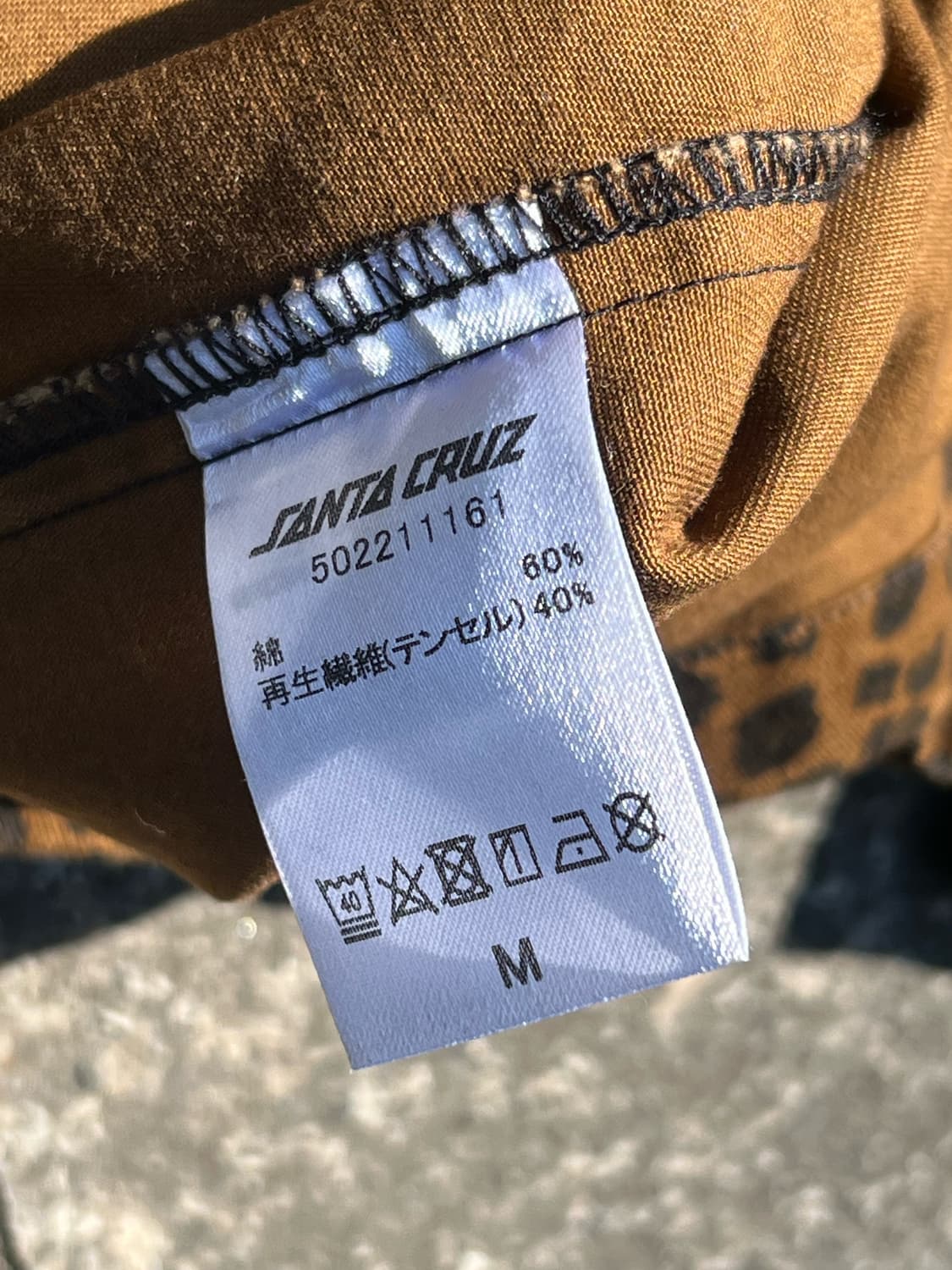 Santa Cruz Leopard Shirt  상품이미지5