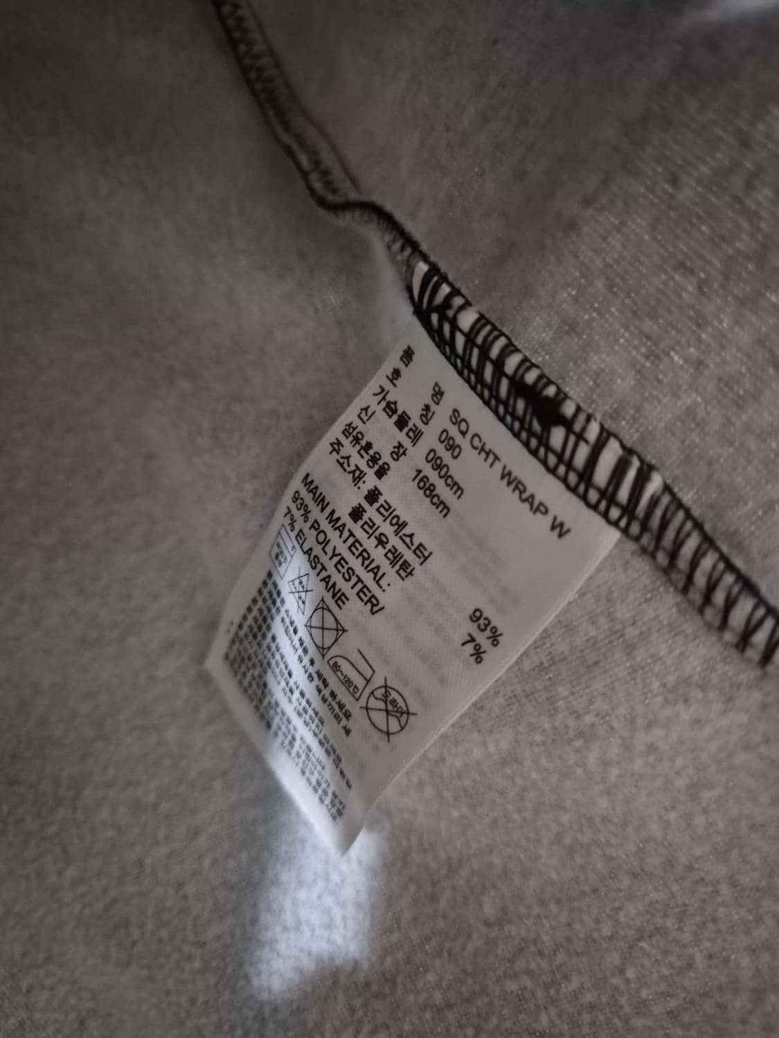 [55]아디다스 여자 기모 트랙탑자켓 상품이미지5