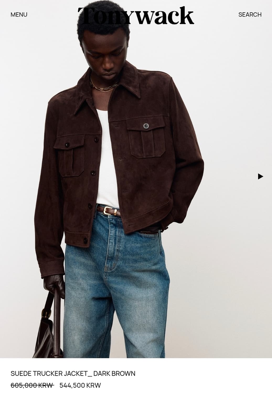 토니웩 스웨이드 트러커 다크브라운 M 상품이미지1