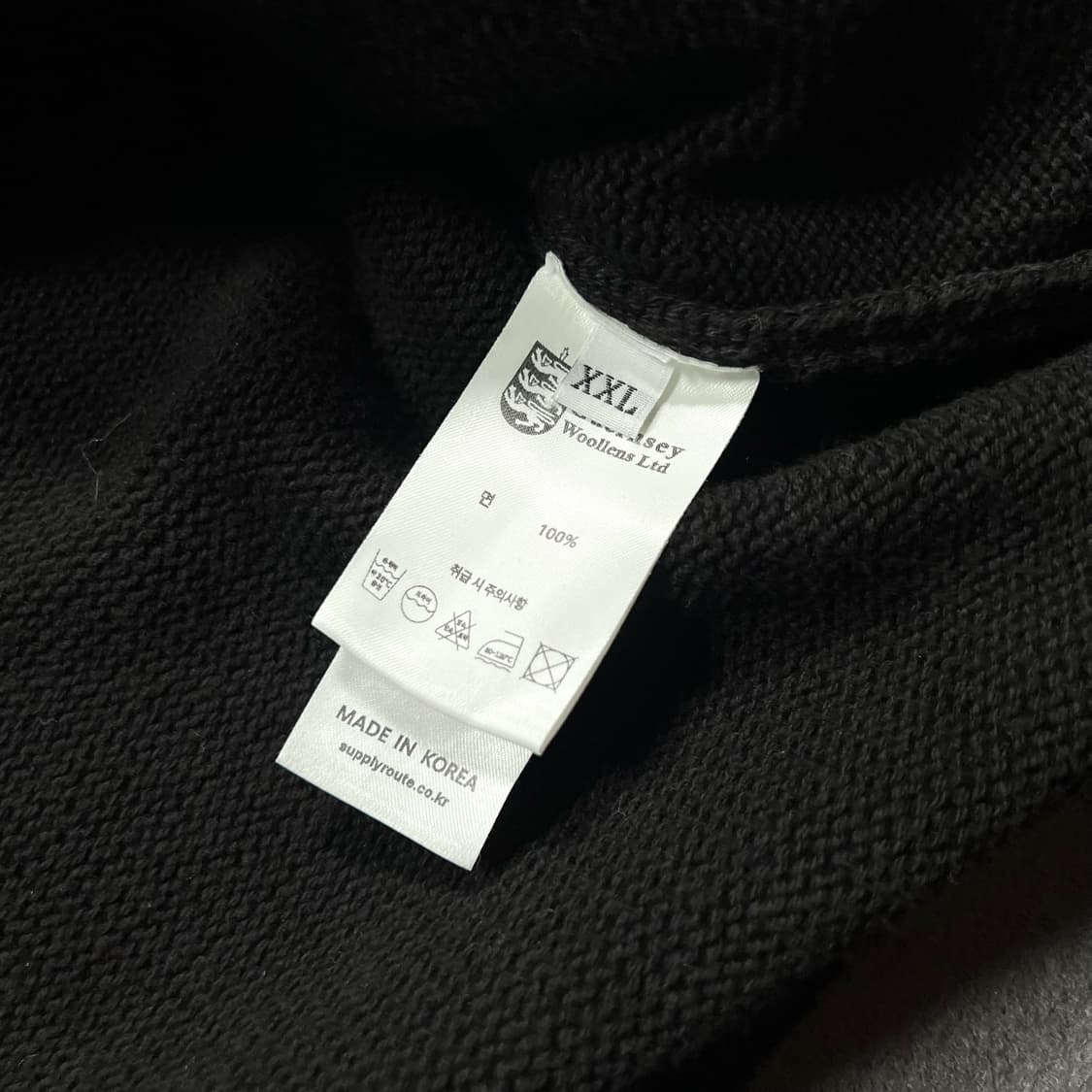 건지 울른스 피셔맨 홀가먼트 니트 가디건 상품이미지7