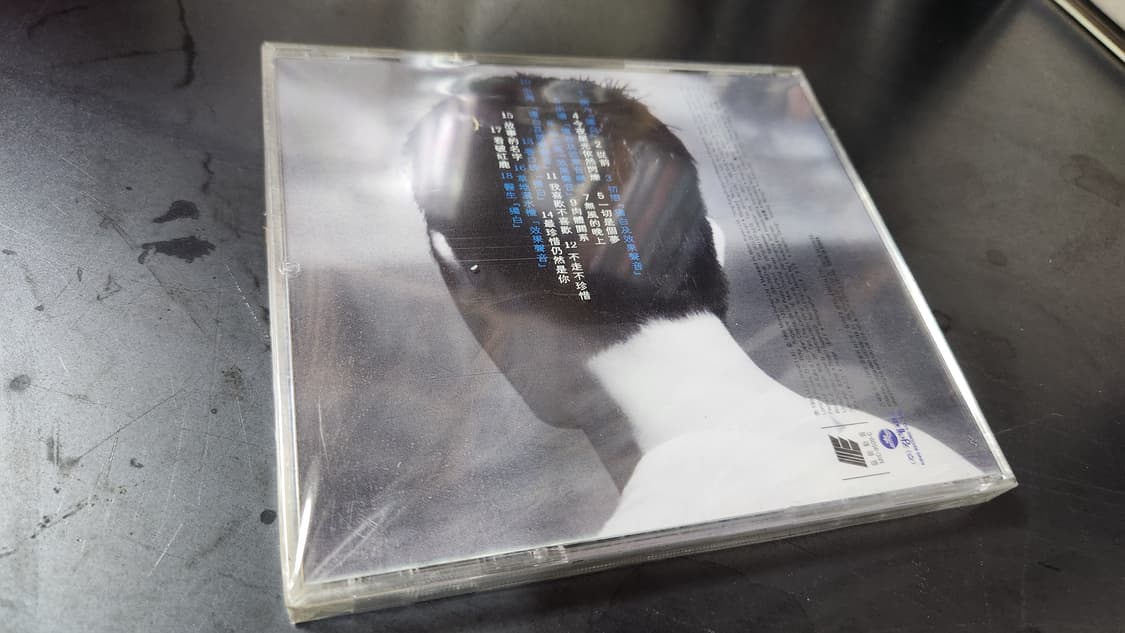 양조위 종전이후 미개봉 CD 상품이미지8