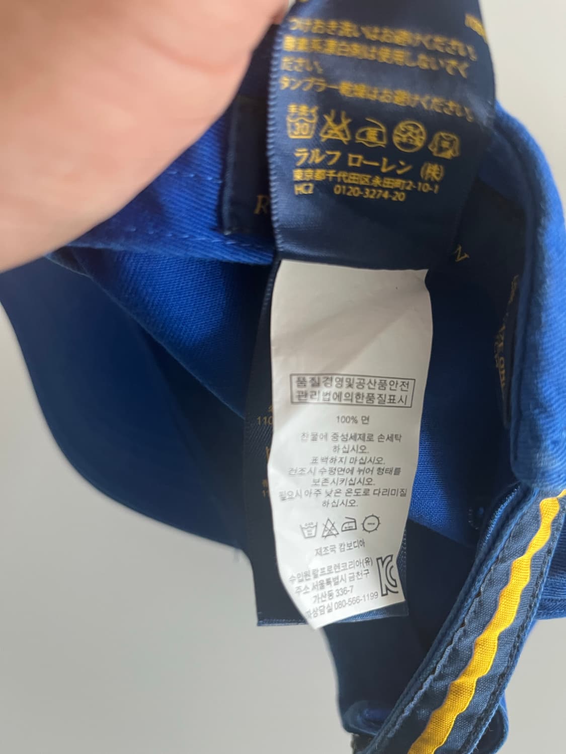 폴로 랄프로렌 블루 볼캡 상품이미지7