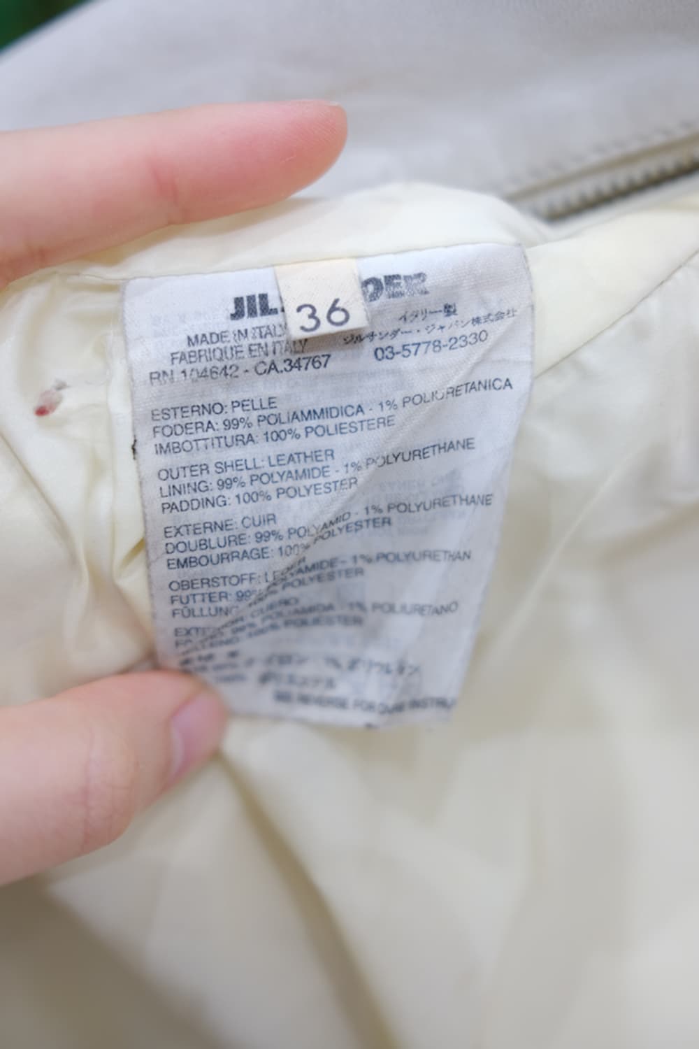 Jil Sander 상품이미지5