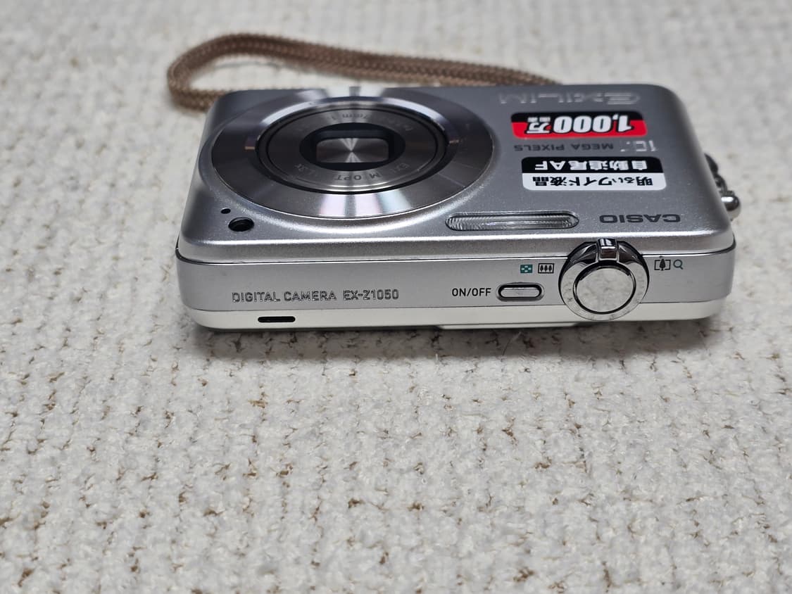 은채 디카 카시오 엑슬림 EX-Z1050 상품이미지4