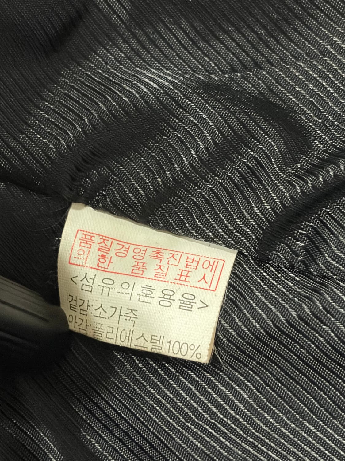 Rodeo 클래식 소가죽 봄버 레더자켓 상품이미지10