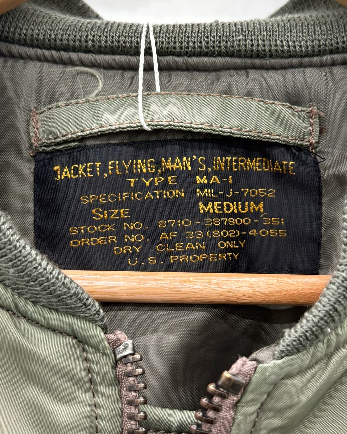 카모랜드 CAMO LAND TYPE MA-1 항공 점퍼 상품이미지8