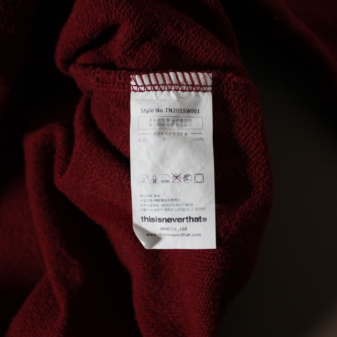 Thisisneverthat 디스이즈네버뎃 버건디 맨투맨 상품이미지4