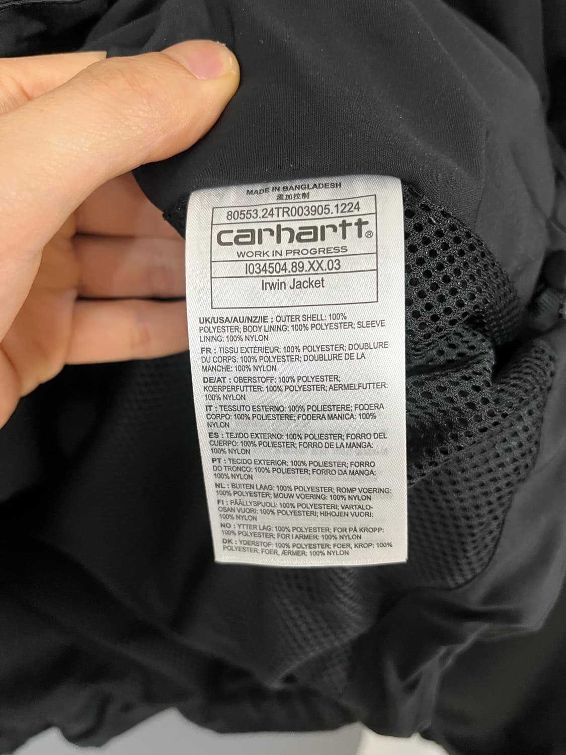 칼하트 wip 어윈 바람막이 L사이즈 상품이미지4