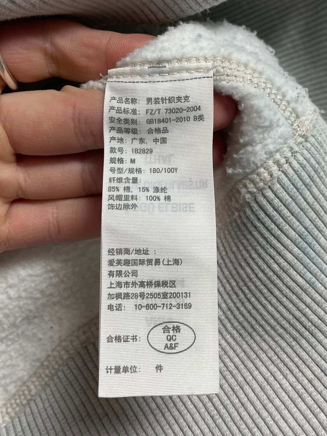 아베크롬비 어센틱 헤비 후드집업 (on.359) 상품이미지7