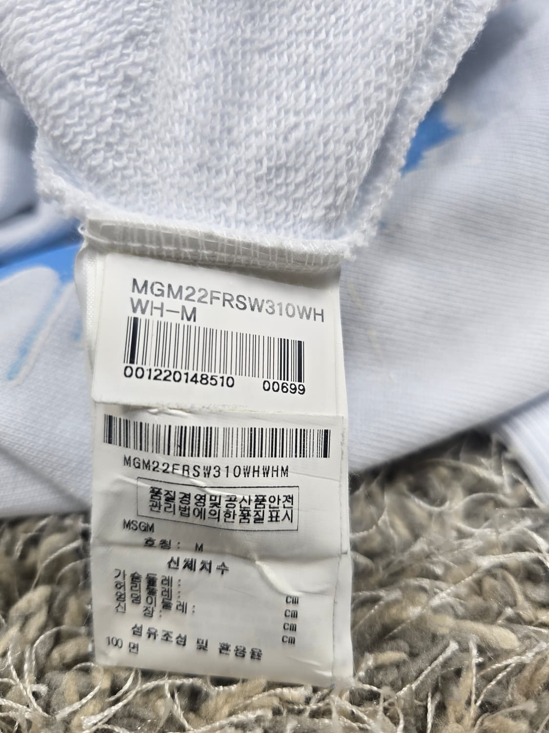 MSGM 고양이 프린팅 맨투맨 M 상품이미지3