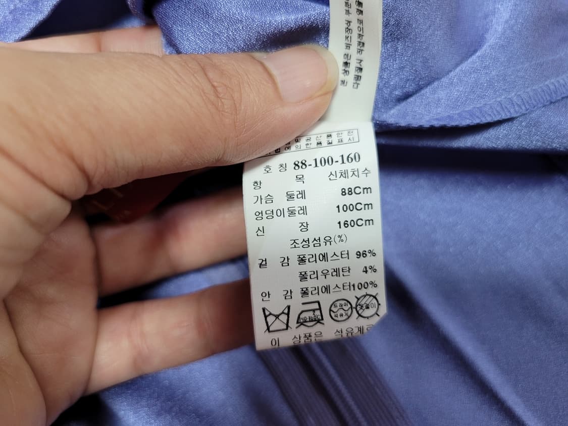 칼리아 보석 블라우스 55-66 새상품 상품이미지8